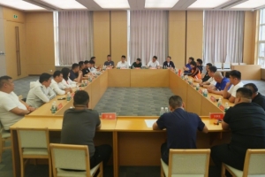 泰山俱乐部与球迷代表座谈，宿茂臻：希望能同风雨、共患难