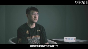 王博谈孙铭徽G5关键两罚不中：这种重压之下 谁也不能保证都进